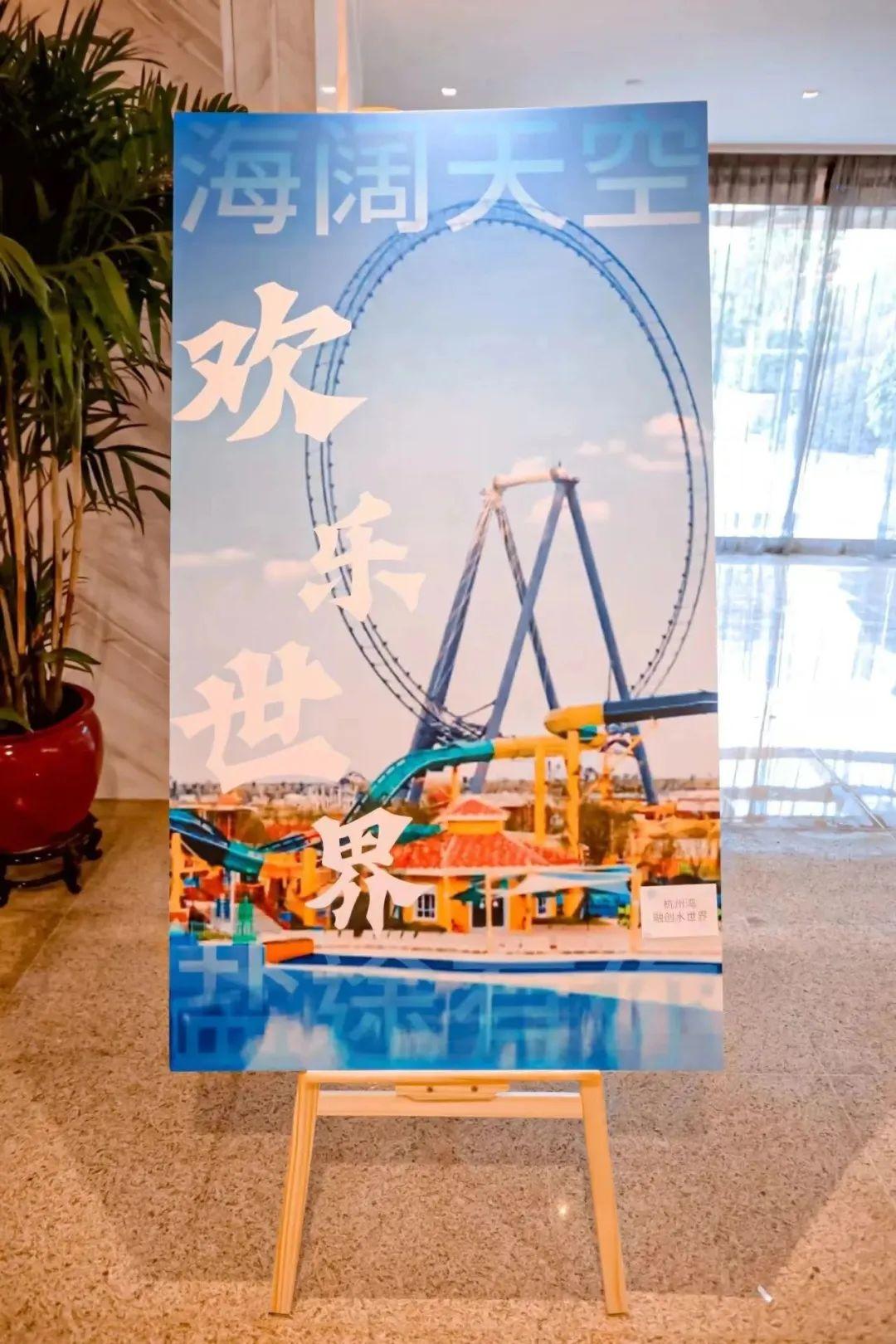 海盐文化旅游推介会_宁波出发自驾游_海盐旅游推荐