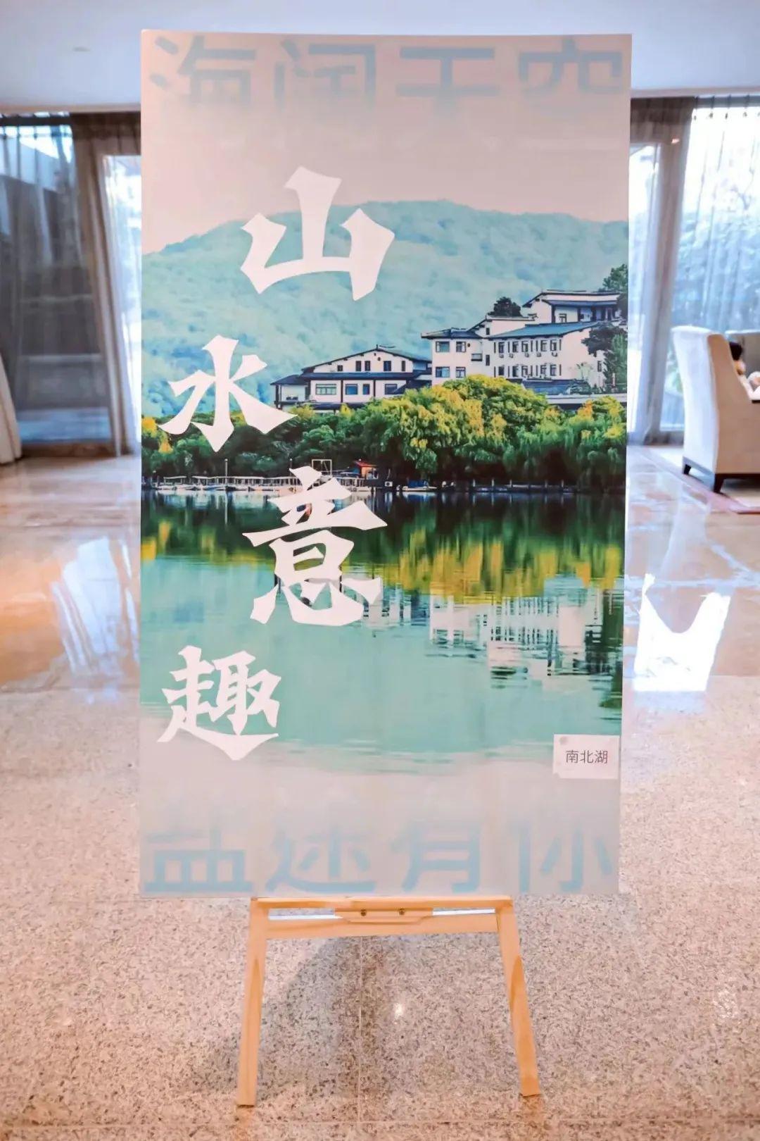 海盐旅游推荐_宁波出发自驾游_海盐文化旅游推介会