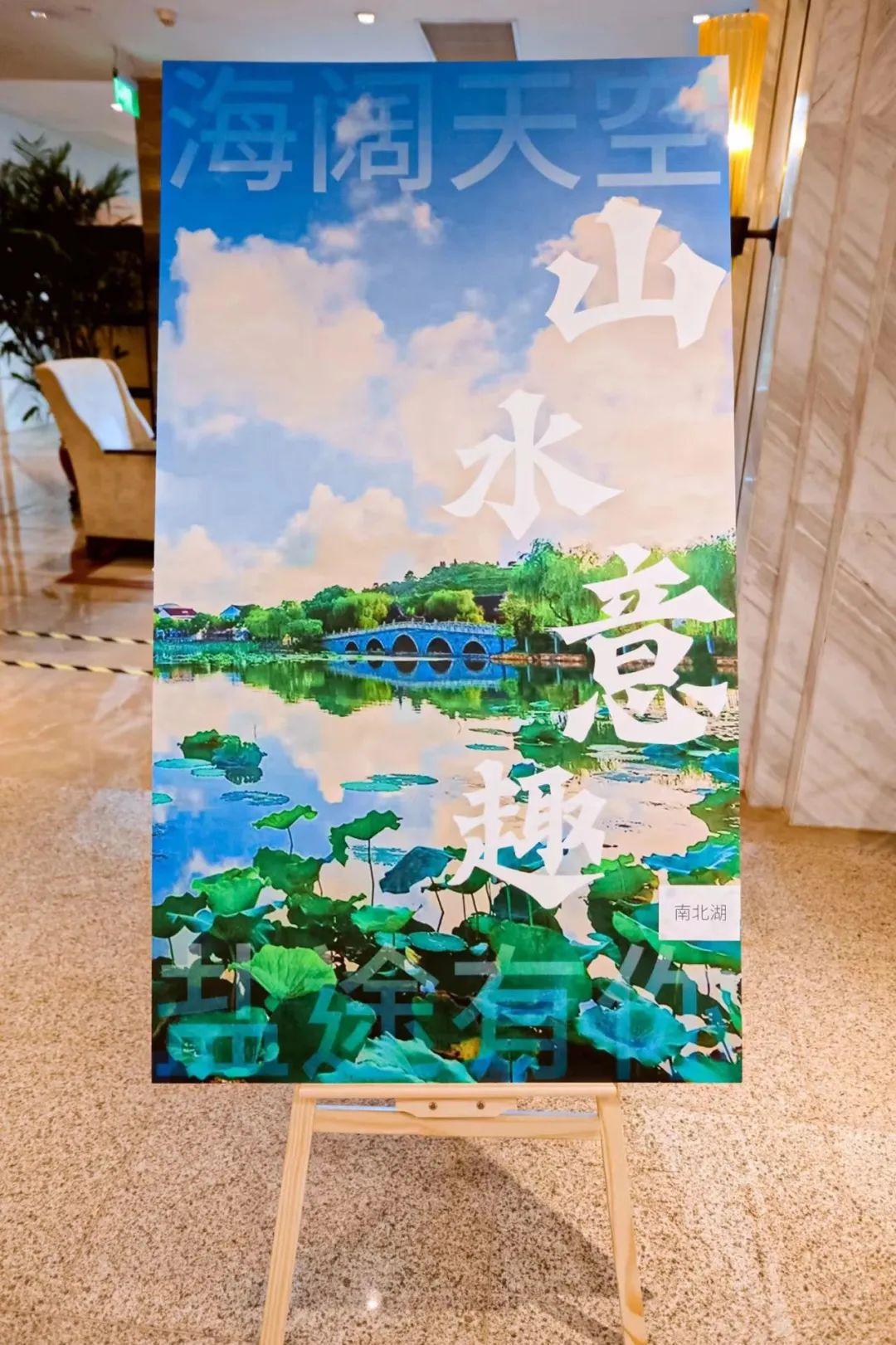 海盐文化旅游推介会_宁波出发自驾游_海盐旅游推荐