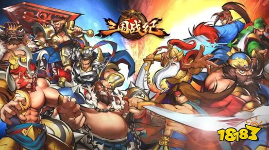 梦三国游戏特色_热血三国名将坐标_三国类游戏推荐