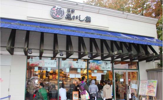 御殿场奥特莱斯 日本最大名牌折扣店_富士山视野欧式建筑奥特莱斯_夕雾庄到御殿场