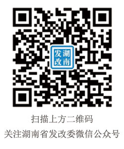 长潭水库退塘还库生态修复_长株潭生态绿心保护_习近平生态文明思想指导下的绿心发展