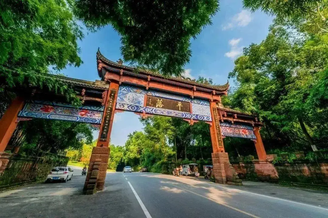 成都九龙沟一日游_平乐古镇踩水_成都古镇避暑
