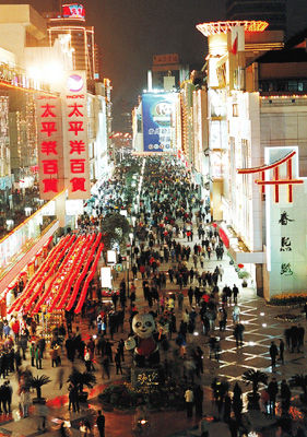 成都最佳旅游时间_成都休闲旅游攻略_成都九龙沟一日游