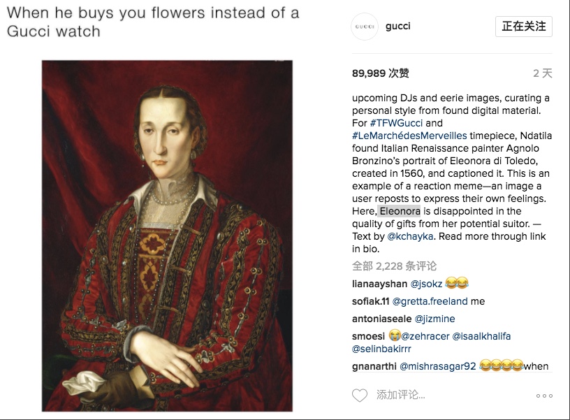 奢侈品Meme营销策略_cucci手表图片和价格_Gucci TFWGucci线上营销案例