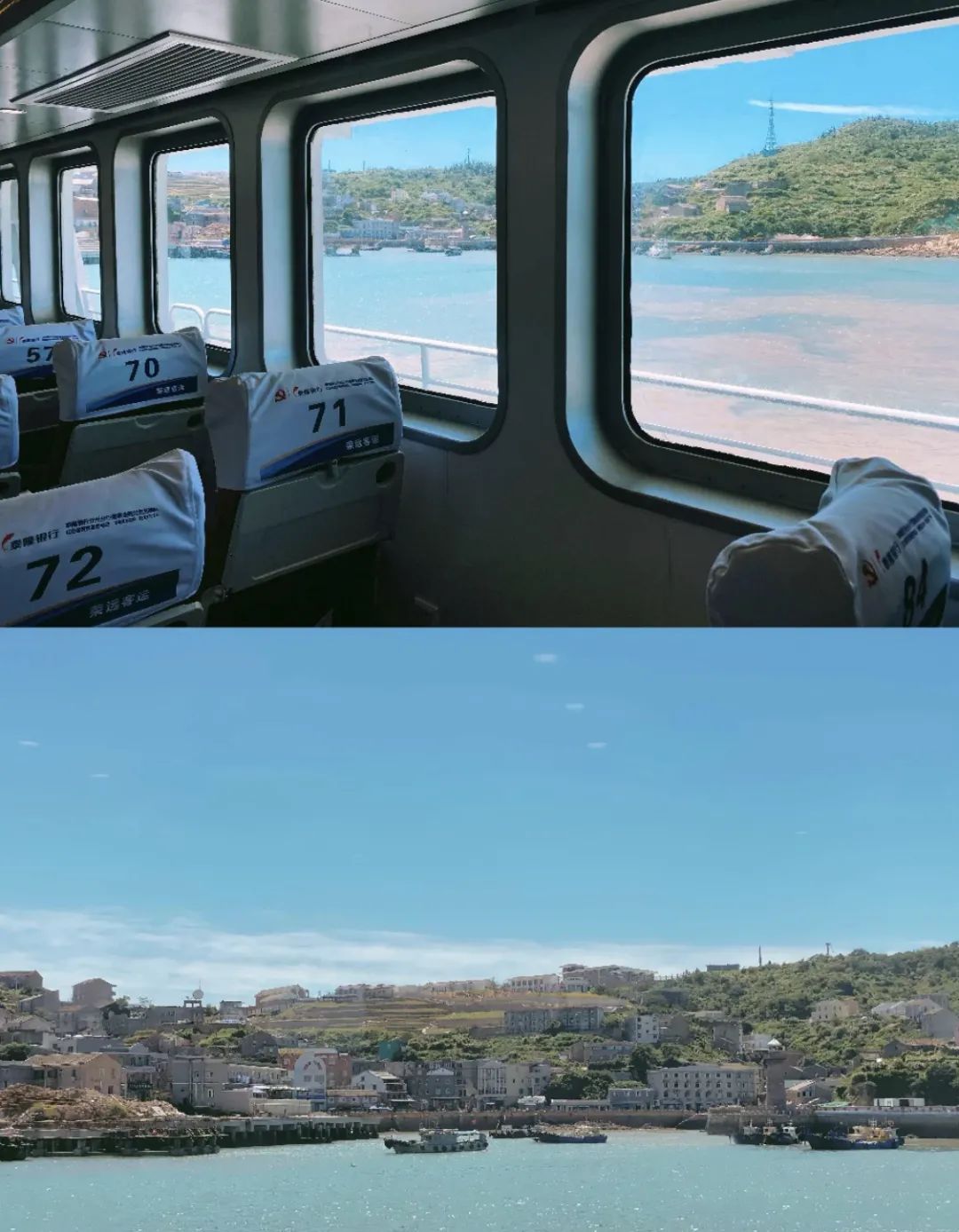 上海周边近的海岛_上海周边海岛推荐_小箬村花鸟岛枸杞岛攻略