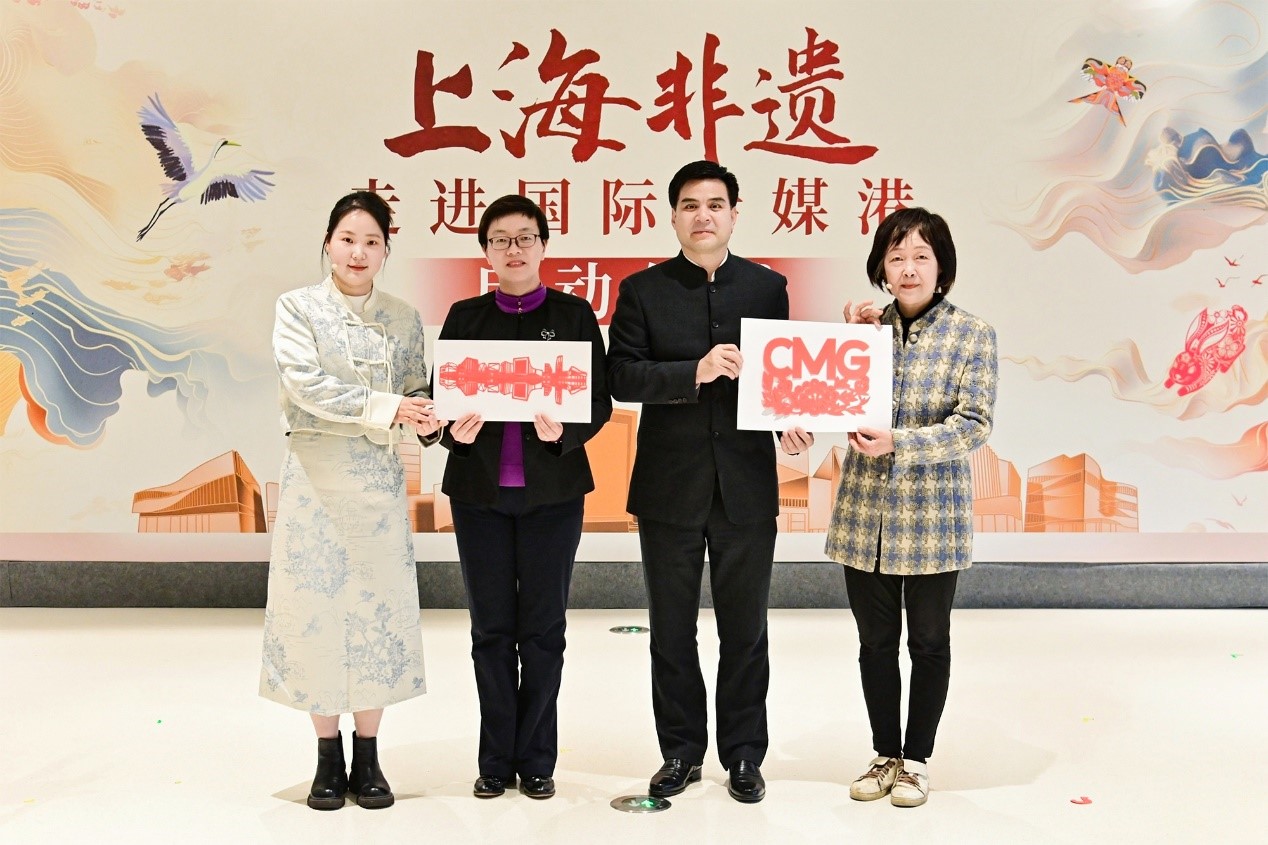 上海非遗走进国际传媒港_上海的非物质文化遗产_上海剪纸国家级传承人奚小琴