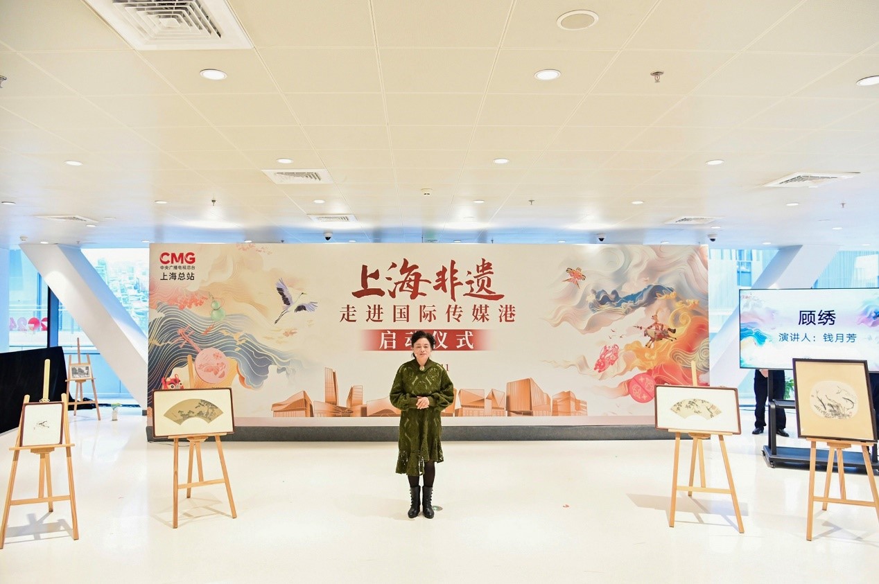 上海的非物质文化遗产_上海剪纸国家级传承人奚小琴_上海非遗走进国际传媒港