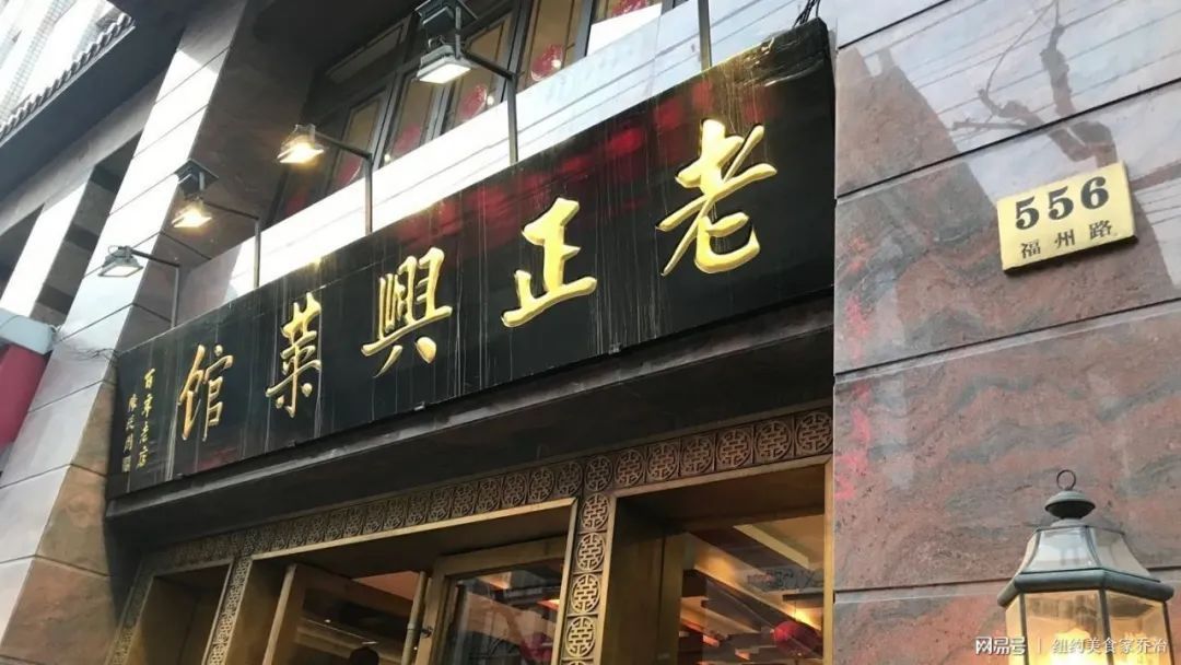 上海本帮菜特色_上海非遗美食_上海的非物质文化遗产