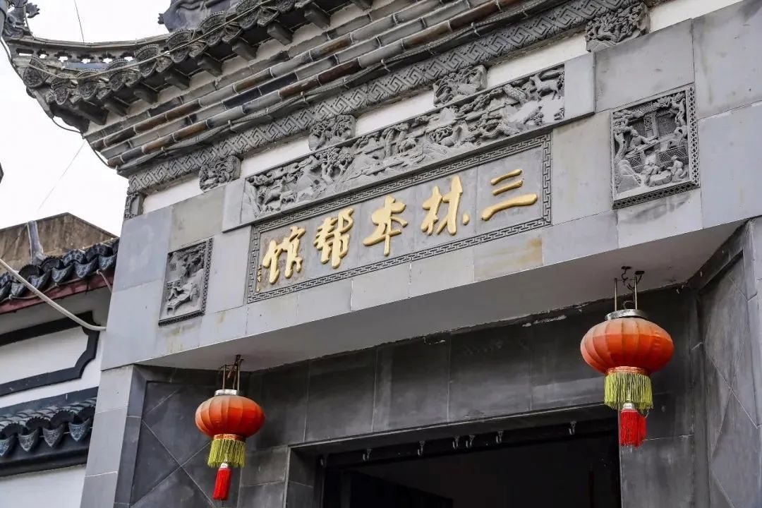 上海非遗美食_上海本帮菜特色_上海的非物质文化遗产
