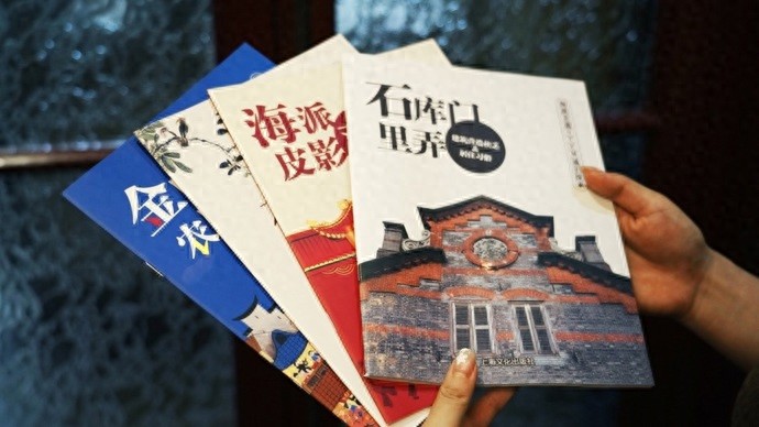 上海的非物质文化遗产_朵云轩木版水印技艺_上海非遗STEM通识读本