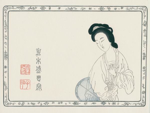 上海非物质文化遗产 木版水印 朵云轩_上海的非物质文化遗产