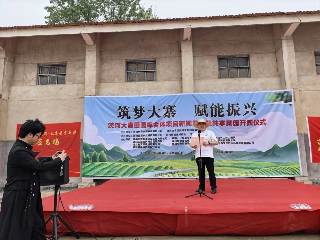 十五五规划乡村文旅_党的十七届五中全会 文化产业_乡村文旅政策分析