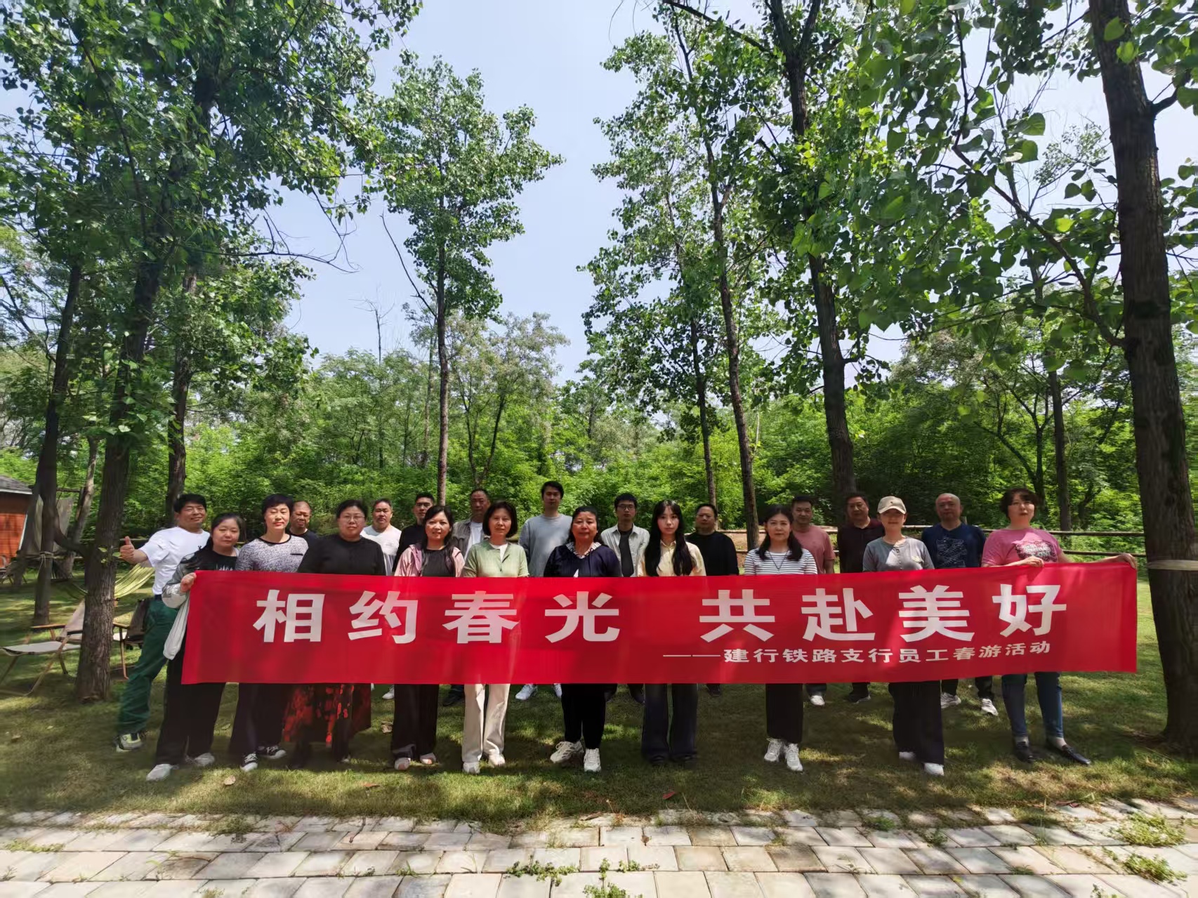 党的十七届五中全会 文化产业_乡村文旅政策分析_十五五规划乡村文旅