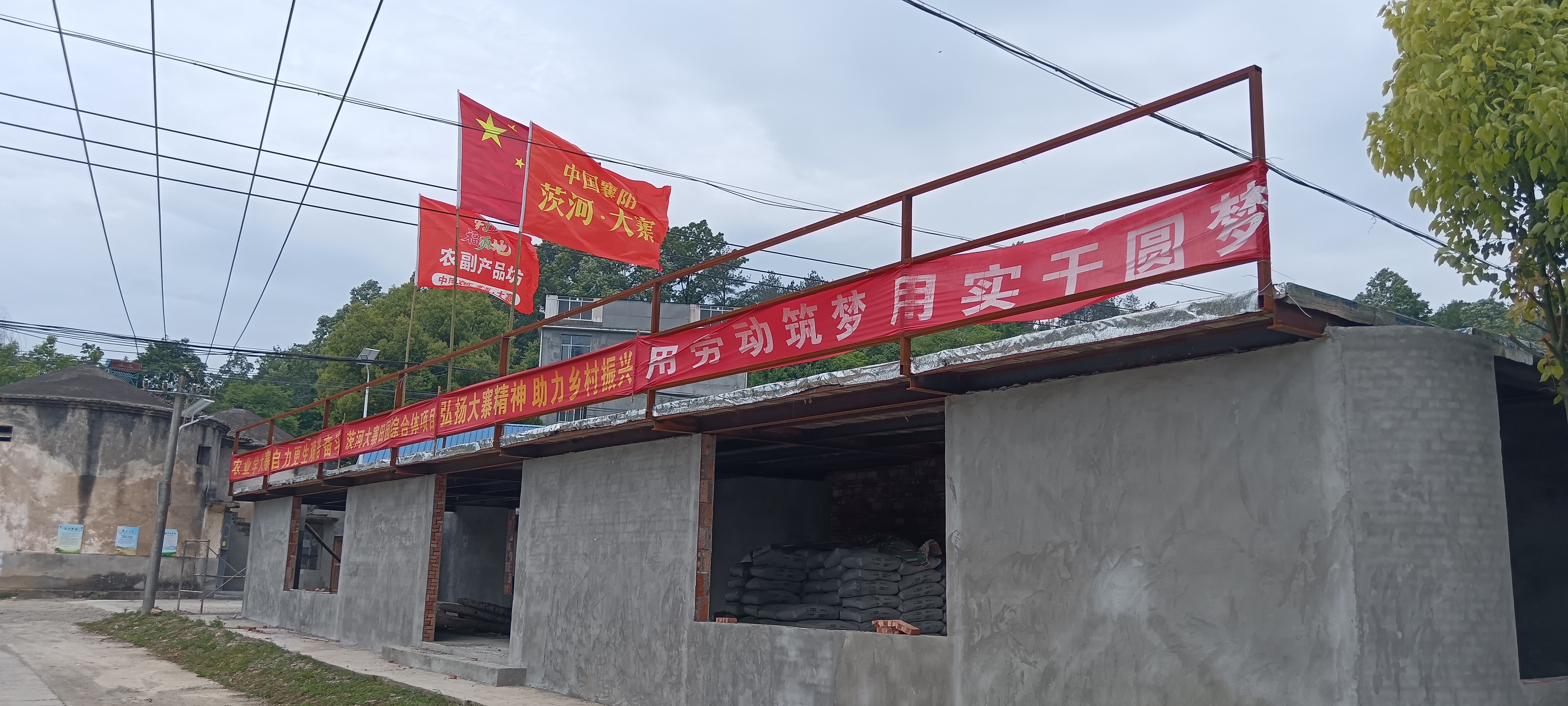 十五五规划乡村文旅_乡村文旅政策分析_党的十七届五中全会 文化产业