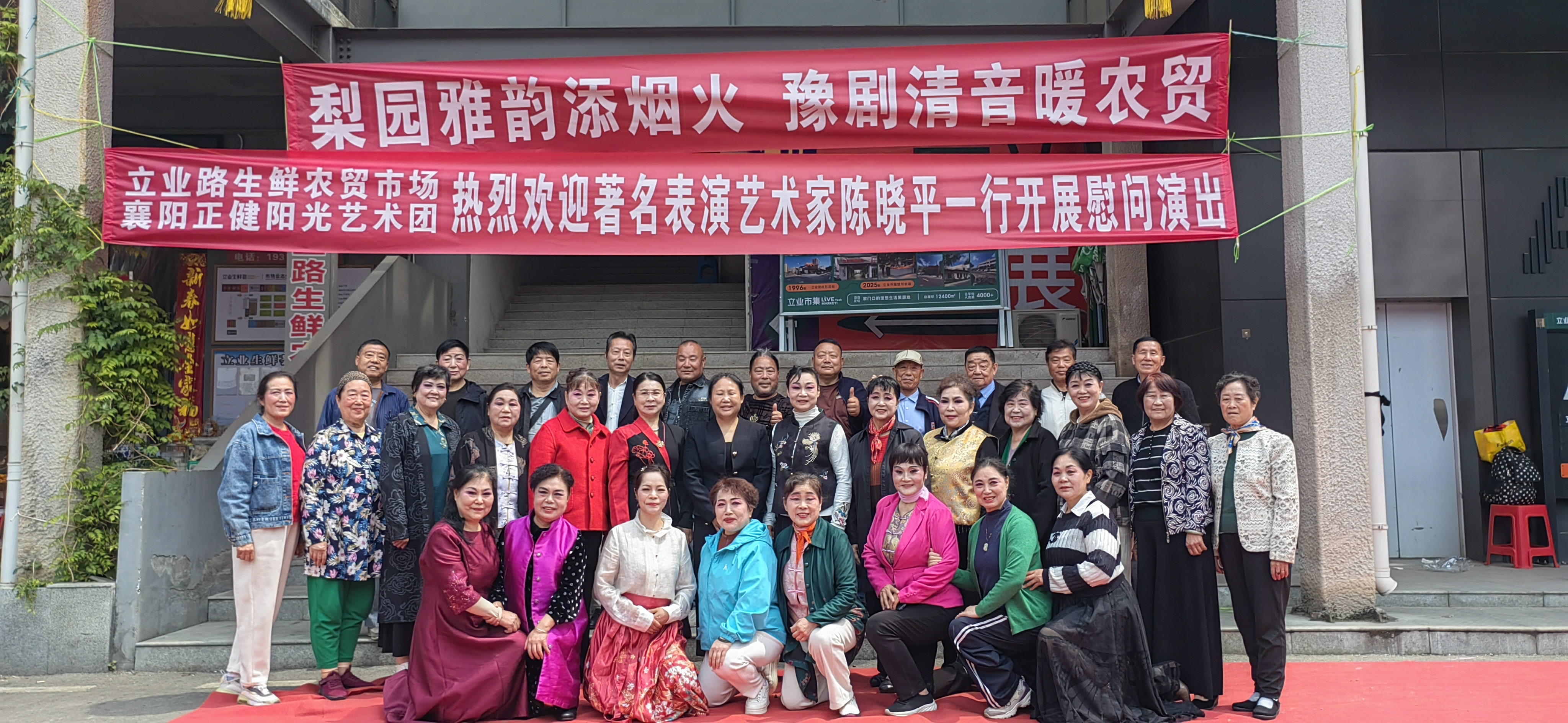 乡村文旅政策分析_党的十七届五中全会 文化产业_十五五规划乡村文旅