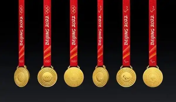 2026奥运会会徽字_北京冬奥会奖牌正面反面图解_2022年北京冬奥会奖牌设计