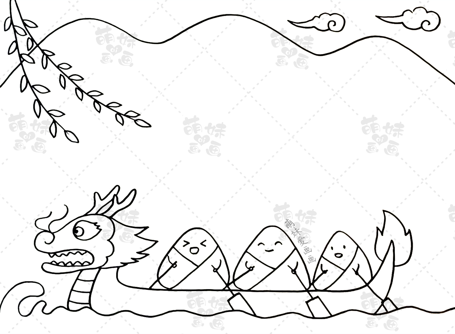 传统文化艺术手抄报_端午民俗手抄报设计_端午节手抄报模板