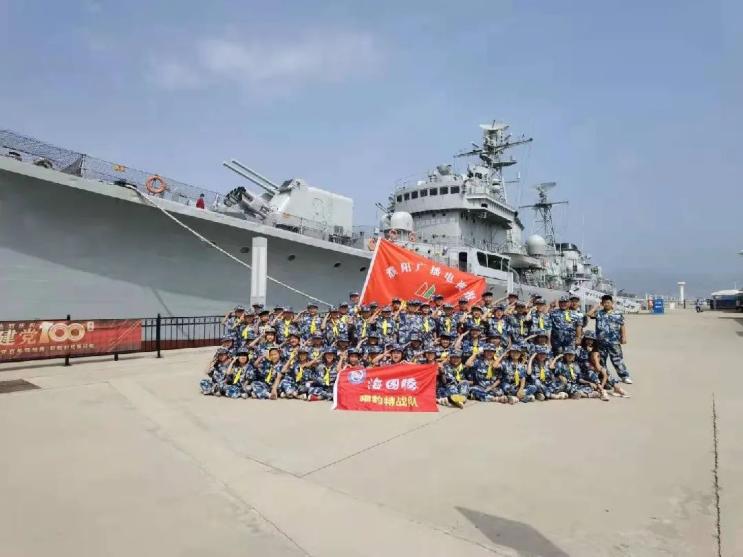 威海海图腾军事夏令营_长垣暑假夏令营_威海海图腾研学旅行