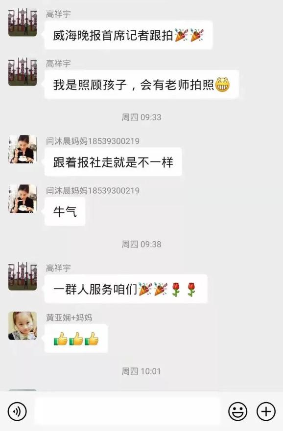 长垣暑假夏令营_威海海图腾军事夏令营_威海海图腾研学旅行
