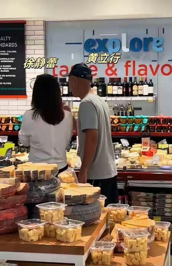 徐静蕾 开啦街拍_徐静蕾洛杉矶超市购物车事件_徐静蕾不营业不结婚身材走样