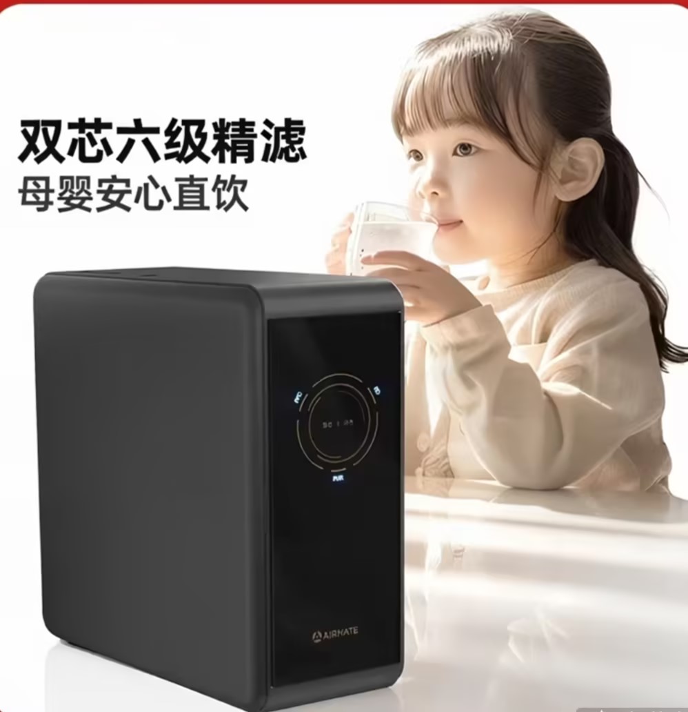 2026年高性价比净水器推荐_美息RC45评测_反渗透膜净水器 水塔高