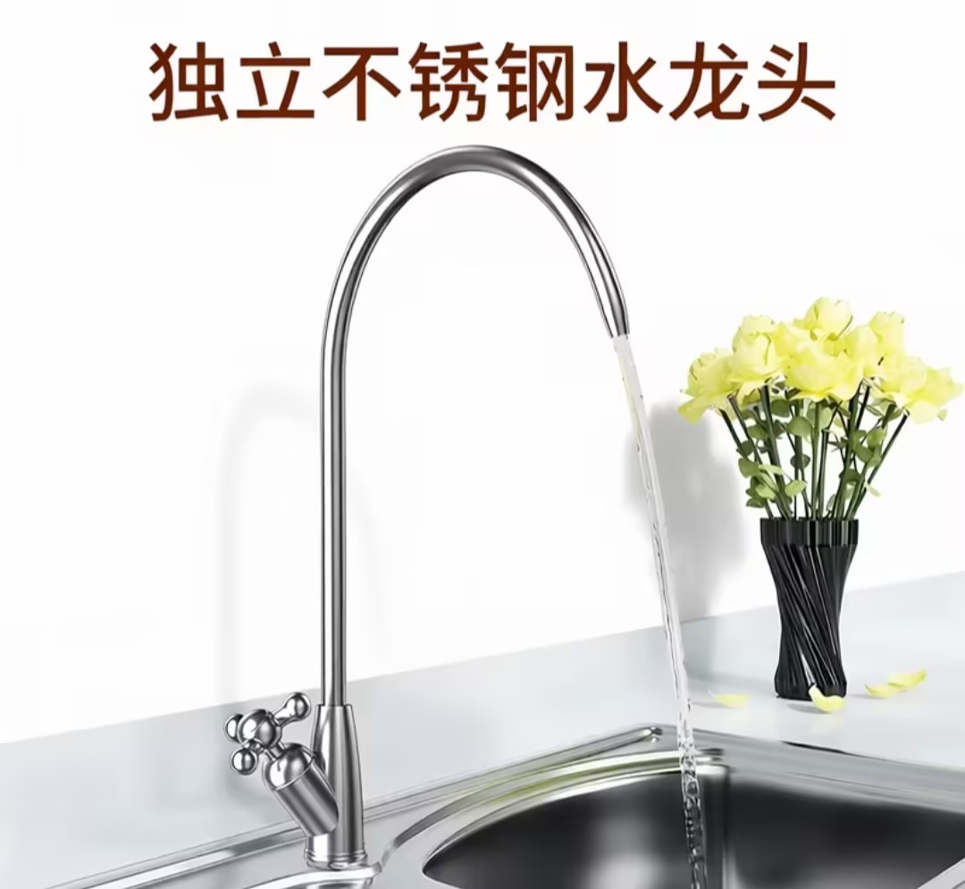 2026年净水器品牌推荐_家用厨下净水器选购指南_反渗透膜净水器 水塔高