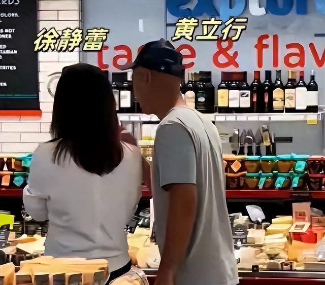 徐静蕾 洛杉矶 购物车手工面包_徐静蕾 开啦街拍_徐静蕾 黄立行 不婚不育 生活态度