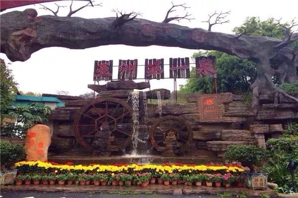 铁泉黄金汤原生态旅游度假区_龙门铁泉温泉含双早三正餐_龙门铁泉温泉3天2晚度假村