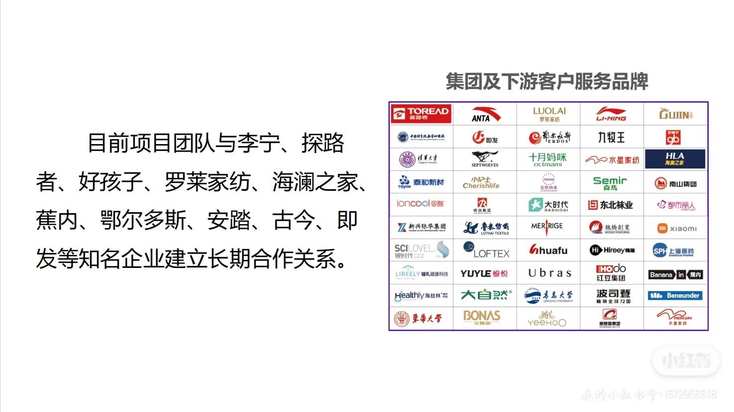 银纤维舒适时尚_银纤维情感寄托_银离子和银纤维哪个好