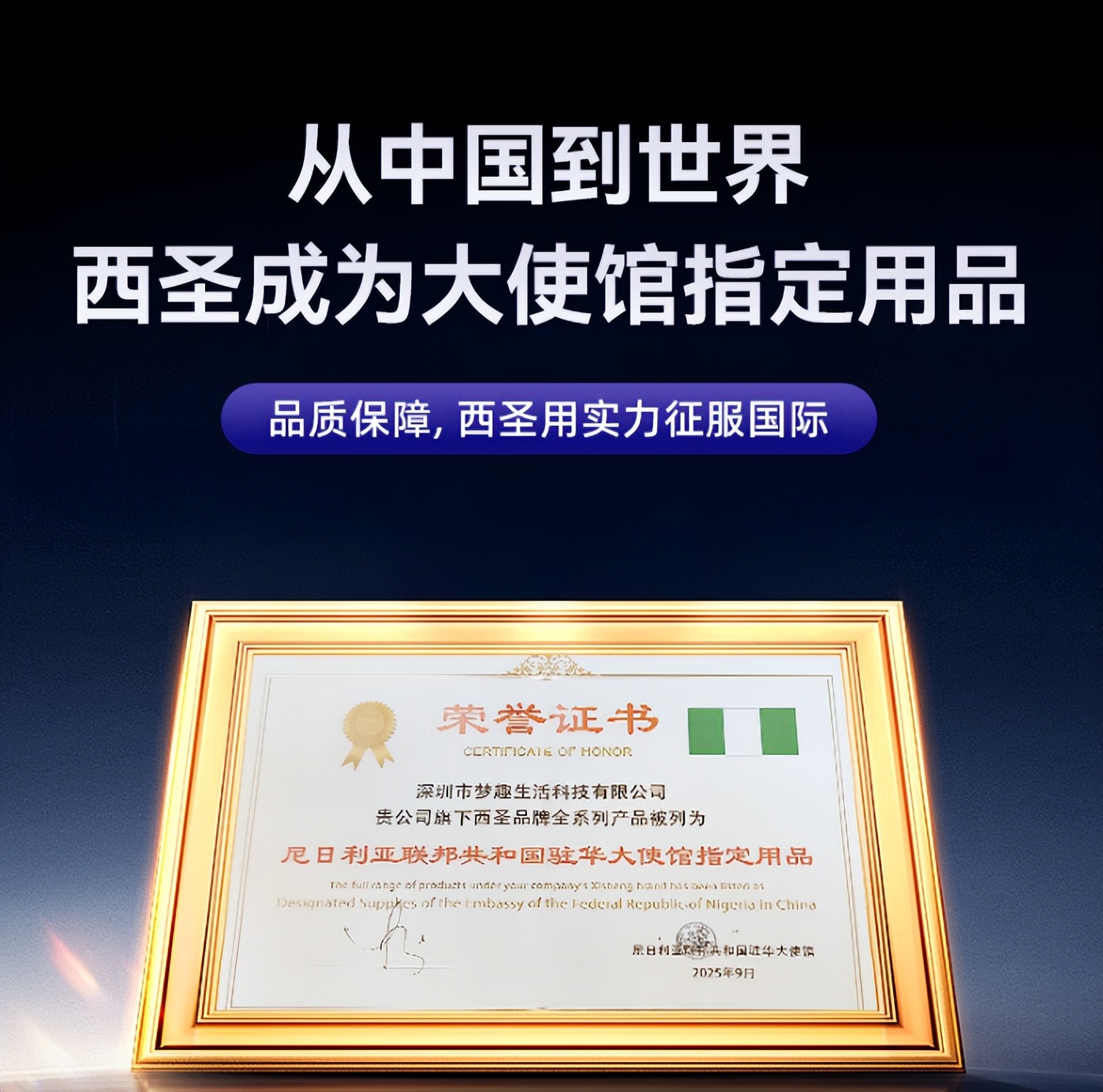 太阳能移动电源质量排行榜_半固态电芯充电宝选购攻略_耐用质量好充电宝品牌推荐