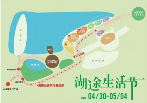 江苏省旅游攻略_五一运河沿线旅游攻略_玄武湖乘船赏景