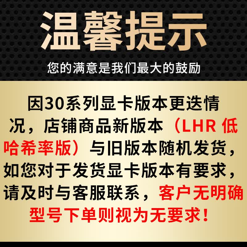 【二手95新】 华硕 GTX1060 6G影驰技嘉索泰七彩虹 台式机高配3A吃鸡永劫无间游戏独立显卡 七彩虹GTX1060-6G 双风扇