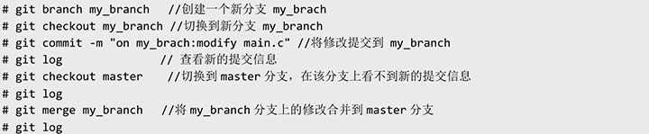 源代码管理工具 git_分布式版本控制系统原理_Git版本控制工具