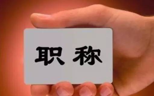 网络金融联盟12家银行_股份制银行跨行转账免手续费_企业建行跨行转账手续费