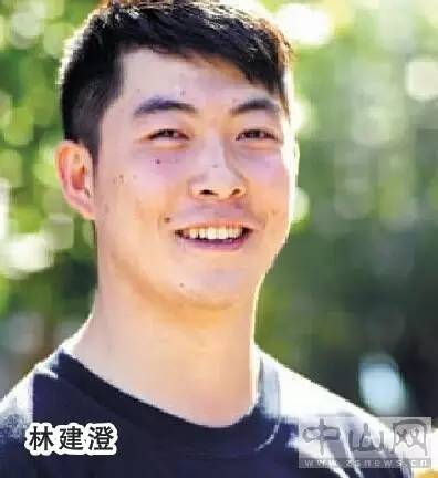 股份制银行跨行转账免手续费_企业建行跨行转账手续费_网络金融联盟12家银行