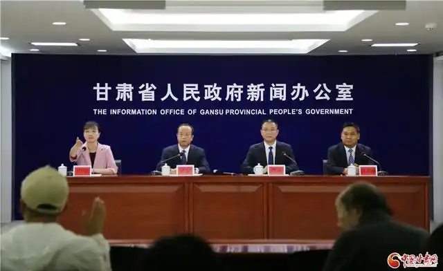 美丽乡村建设发展论坛_2023一带一路美丽乡村国际论坛甘肃康县举办_一带一路美丽乡村联盟发展历程