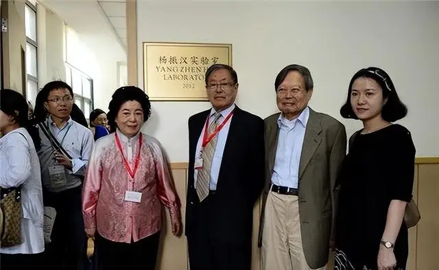 杨振武家庭_杨振汉 早年经历_杨振汉 传记