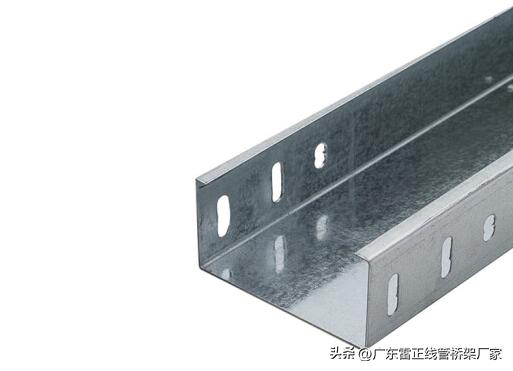镀锌托盘式桥架用途_镀锌铁托盘_镀锌托盘式桥架电缆支撑