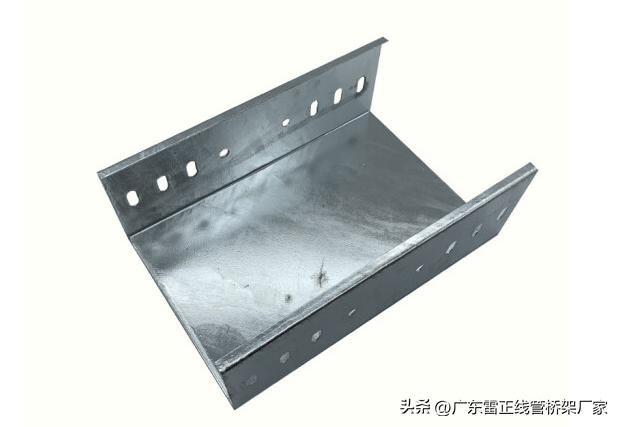 镀锌托盘式桥架用途_镀锌托盘式桥架电缆支撑_镀锌铁托盘