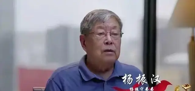 杨振汉 事迹_杨振武家庭_杨振汉 传记