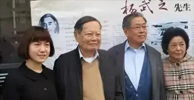 杨振汉 事迹_杨振武家庭_杨振汉 传记