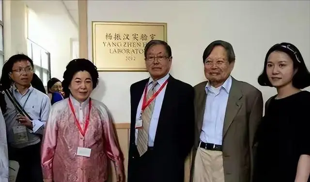杨振汉 传记_杨振汉 事迹_杨振武家庭