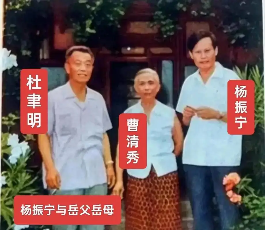 杨振武家庭_杜致仁留学贷款悲剧_杨振宁小舅子自杀