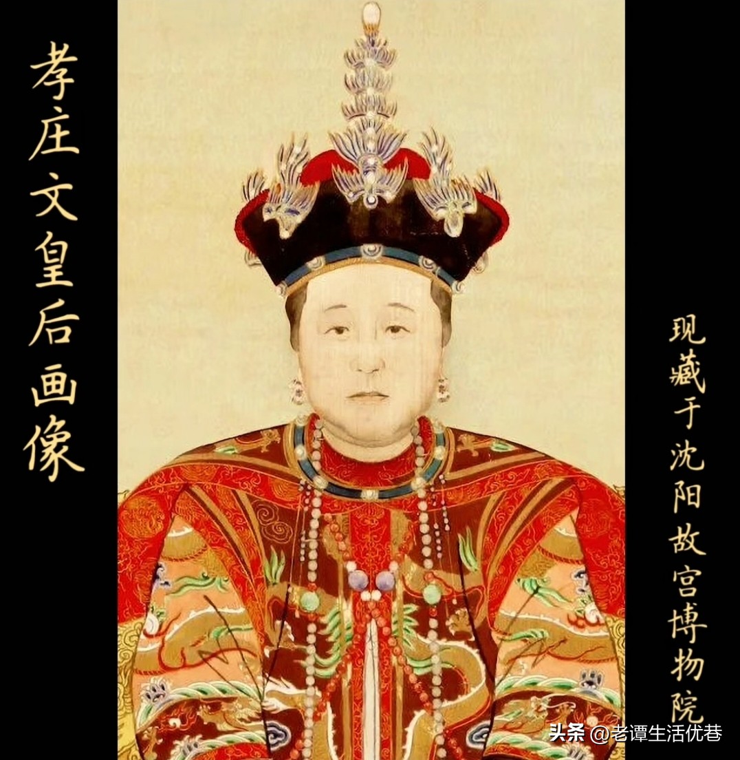 多尔衮摄政王权谋_孝庄秘史多尔衮哪集死的_清太宗皇太极死因