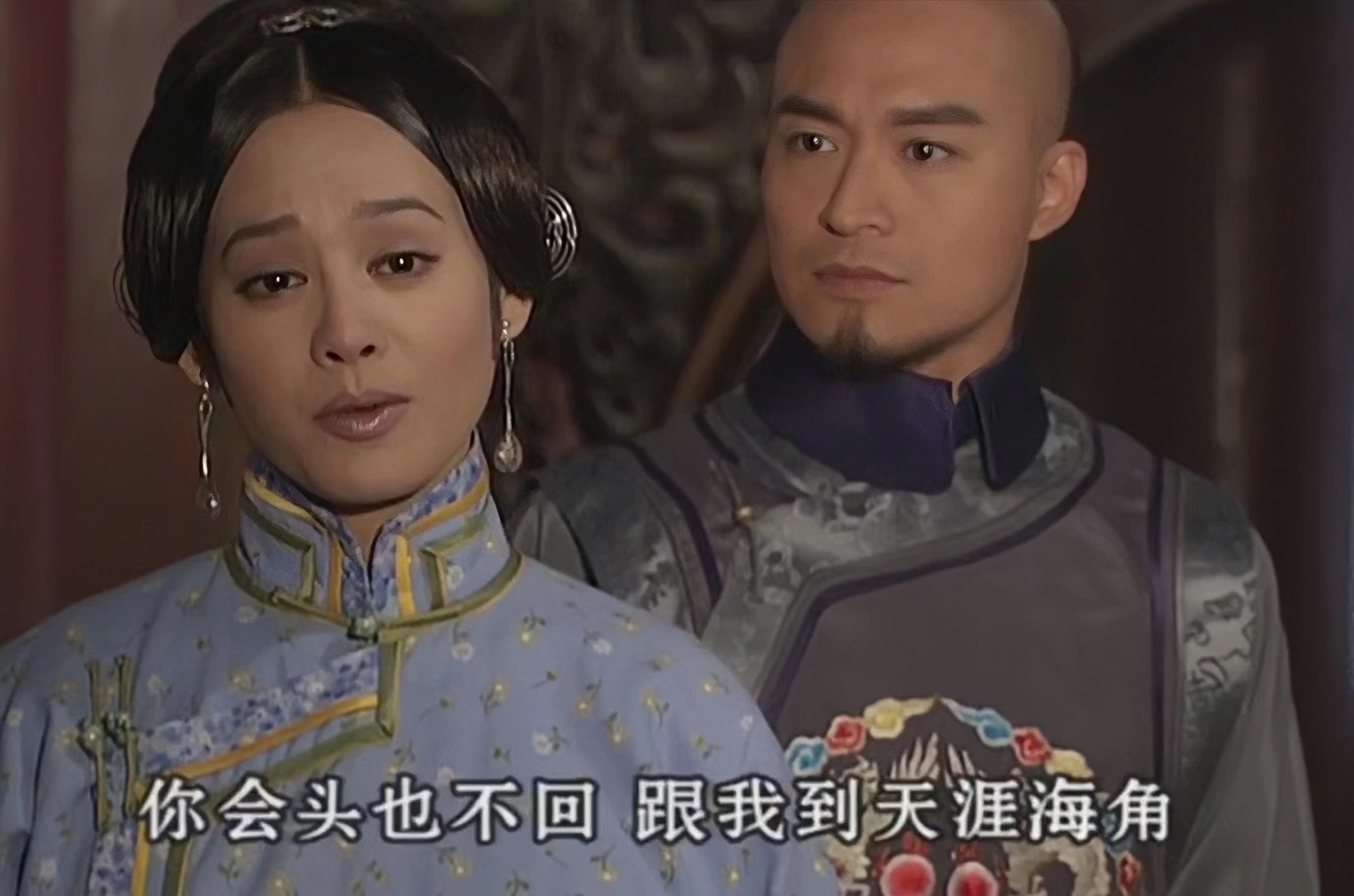 多尔衮死因_太后下嫁多尔衮_孝庄秘史多尔衮哪集死的