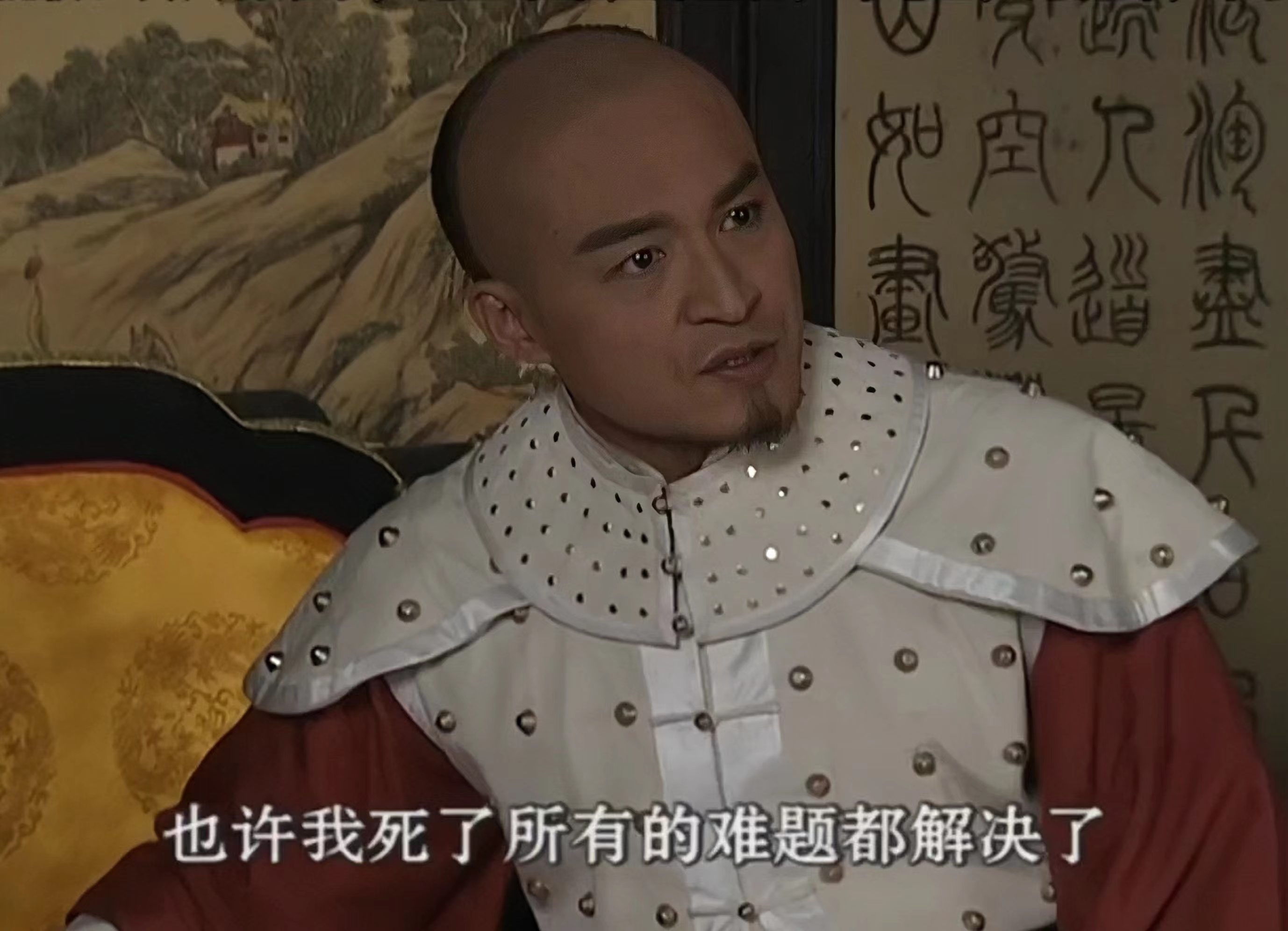 孝庄秘史多尔衮哪集死的_多尔衮死因_太后下嫁多尔衮