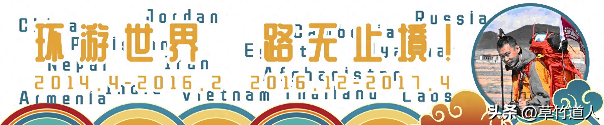 绘画作品形神结合意境表达_手绘线条--物象空间的表达_艺术手段深刻内涵表达