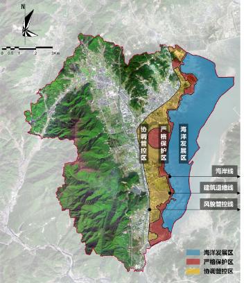 陆海统筹海岸带规划_象山港生态环境保护与修复技术研究_西店镇海岸带空间管控规划