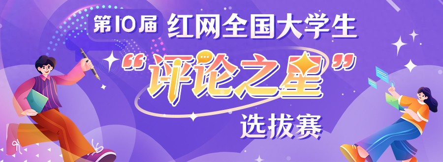 气候变化抗议艺术破坏_梵高向日葵泼汤事件_梵高的向日葵论文